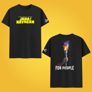 Jananayagan Tshirt - Black 02